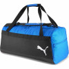 Puma Bag Special Offer