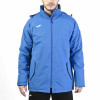 Joma Alaska Everest Winter Bench Jacket - Royal