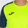 Joma Academy IV Shirt