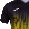 Joma Tiger IV Shirt (Short Sleeve)