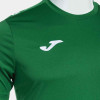 Joma Olimpiada T-Shirt (Short Sleeve)