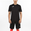 Joma Combi Training Shirt Short Sleeve