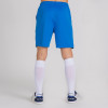 Joma Drive Knit Short