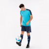 Joma Academy III Shirt (Short Sleeve)