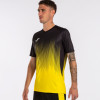 Joma Tiger IV Shirt (Short Sleeve)