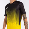 Joma Tiger IV Shirt (Short Sleeve)