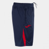 Joma Championship VII Bermuda Short