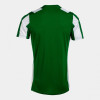 Joma Inter Classic Shirt SS