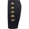 Kappa Gabbio Training Shorts