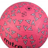 Mitre Oasis Netball