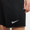 Nike Park III Short