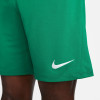 Nike Park III Short