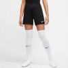 Nike Womens Park III Short