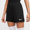 Nike Womens Park III Short