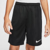 Nike Park III Short