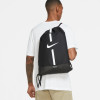 Nike Academy Gym Bag