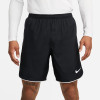 Nike Laser V Short