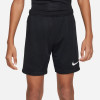 Nike League III Knit Shorts