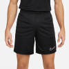 Nike Academy 23 Knit Shorts