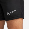 Nike Academy 23 Knit Shorts