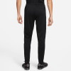 Nike Academy 23 Knit Pants - Black/White