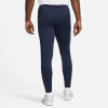 Nike Academy 23 Knit Pants - Obsidian/Obsidian/White