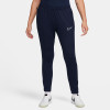 Nike Academy 23 Womens Knit Pants