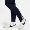 Nike Academy 23 Womens Knit Pants