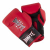 Brute Junior Boxing Starter Kit 2.5ft