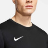 Nike Park VII Jersey (Short Sleeve)