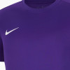 Nike Park VII Jersey (Short Sleeve)