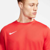 Nike Park VII Jersey (Short Sleeve)