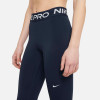 Nike Womens 365 Leggings