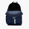 Nike Academy Team Youth Back Pack