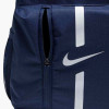 Nike Academy Team Youth Back Pack