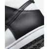 Nike Dunk High Retro Mens Trainers