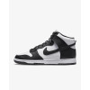 Nike Dunk High Retro Mens Trainers