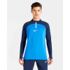 Nike Academy Pro Drill Top - Royal Blue/Obsidian/White