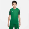 Nike Trophy V Jersey SS