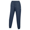 Nike Academy 25 Training Pants