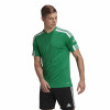 adidas Squadra 21 Jersey (Short Sleeve)