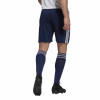 adidas Squadra 21 Shorts