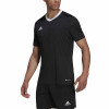 adidas Entrada 22 Jersey