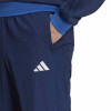 adidas Tiro 23 Competition Presentation Tracksuit Bottoms