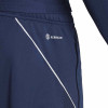 adidas Tiro 23 League Training Tracksuit Bottoms