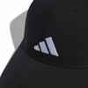 adidas Tiro League Cap