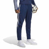 adidas Tiro 23 League Woven Tracksuit Bottoms