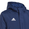 adidas Entrada 22 Stadium Jacket