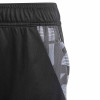 adidas Tiro 24 Competition Training Short