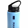 Team Merchandise - 750ml Aluminium Fade Bottle